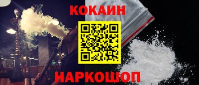 амф Мариинск