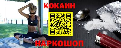 MESCALINE Малгобек