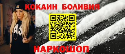 амфетамин Малоярославец