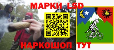 амф Мариинск