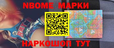 амфетамин Малоярославец