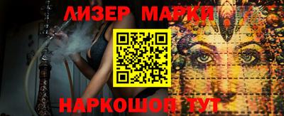 амфетамин Малоярославец