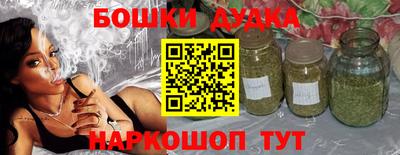 амфетамин Малоярославец