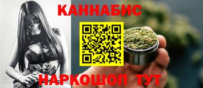 амфетамин Малоярославец