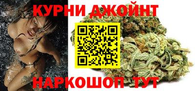 амфетамин Малоярославец