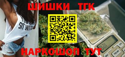 амф Мариинск
