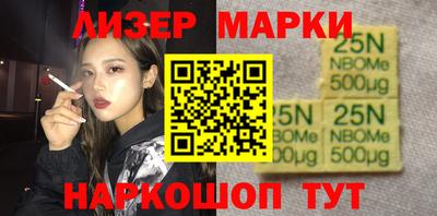 амфетамин Малоярославец