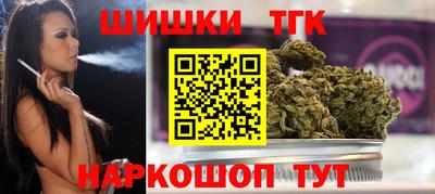 MESCALINE Малгобек