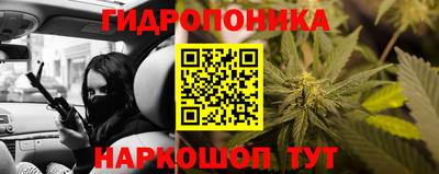 MESCALINE Малгобек