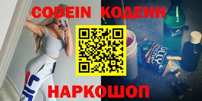 амфетамин Малоярославец
