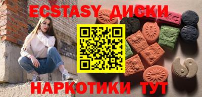 амф Мариинск