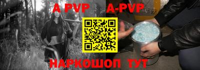 амфетамин Малоярославец