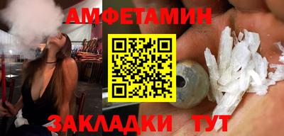 MESCALINE Малгобек