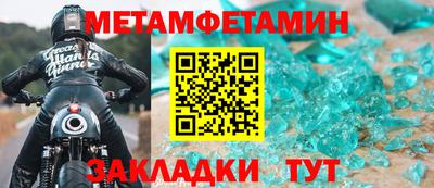 MESCALINE Малгобек