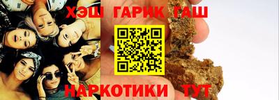 MESCALINE Малгобек