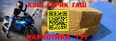 амф Мариинск