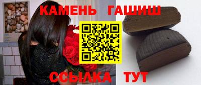 амф Мариинск