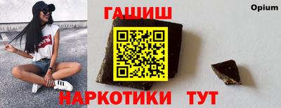 амфетамин Малоярославец