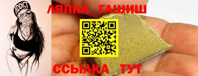 MESCALINE Малгобек