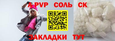 MESCALINE Малгобек