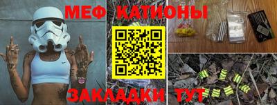 амфетамин Малоярославец